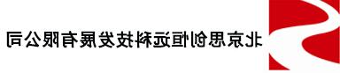 便携式气体检测报警仪器厂家